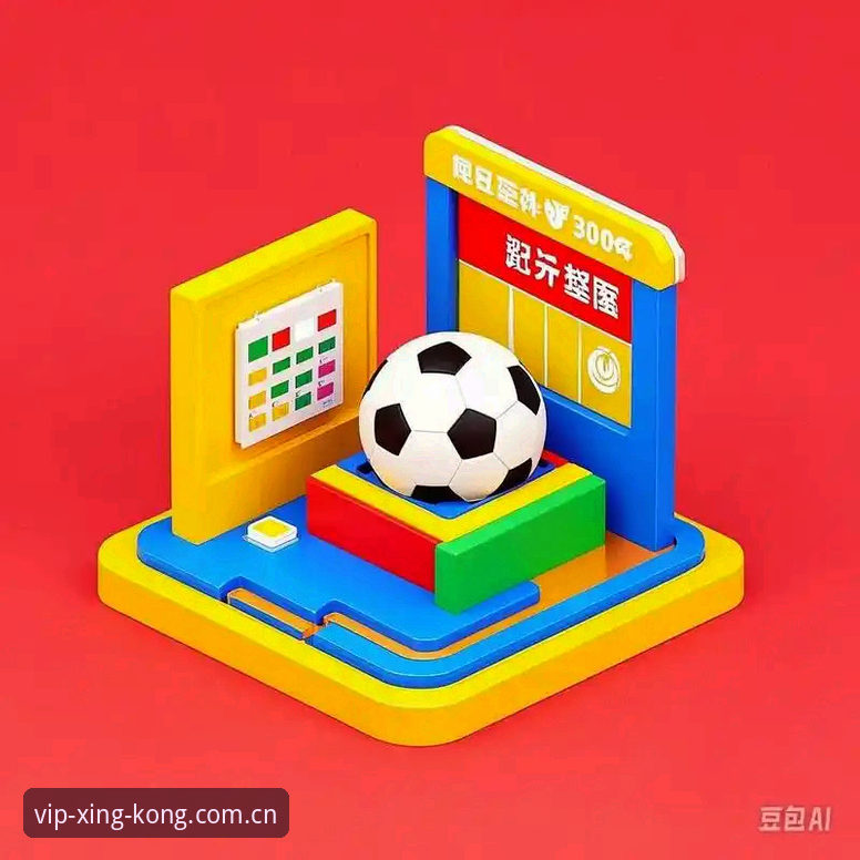 星空体育赛事数据评测 星空体育赛事数据评测:从数据看体育,实战玩家的深度分析