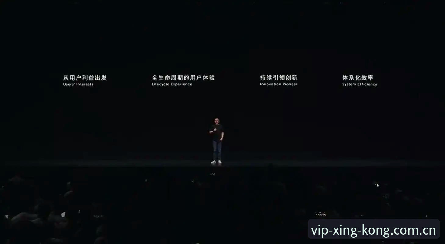 星空体育平台全面评测：官方入口升级背后的行业逻辑与用户体验解析