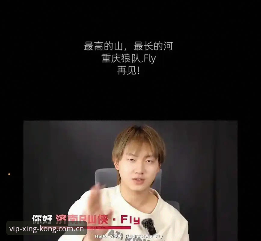 星空体育平台快速导航教程最新动态：官方入口更新，v2.2.0版本安装一步到位